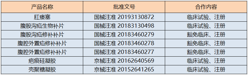 TIMͼ20191122190507.png