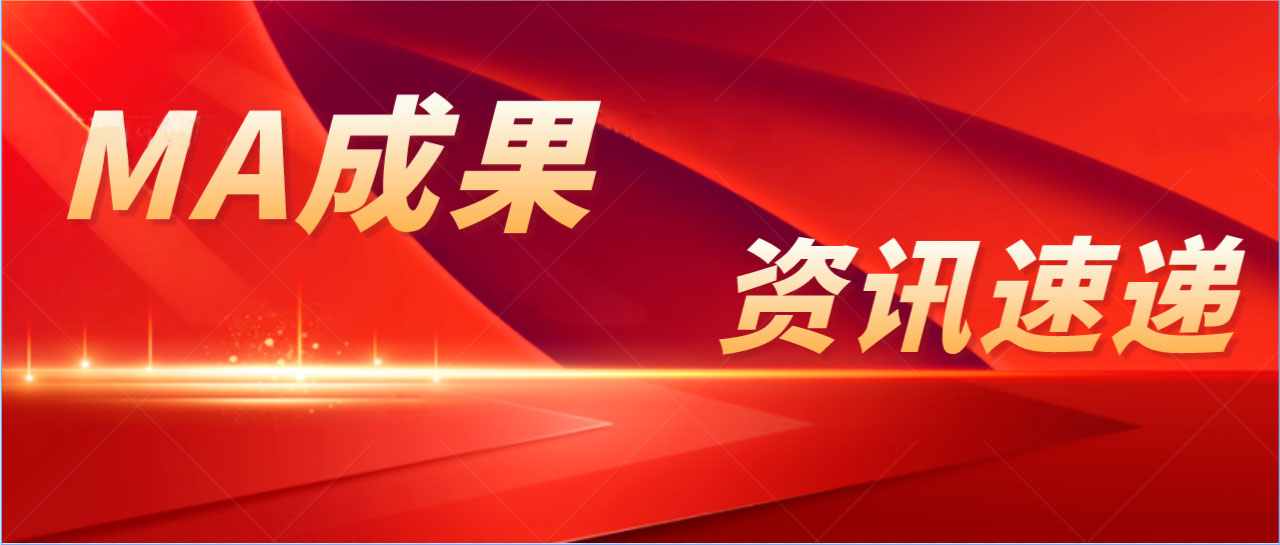 MAɹӰѪ豸֤